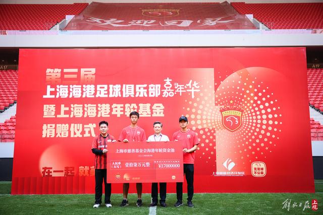 巴萨争夺罗德里，真正意图在于干扰对手